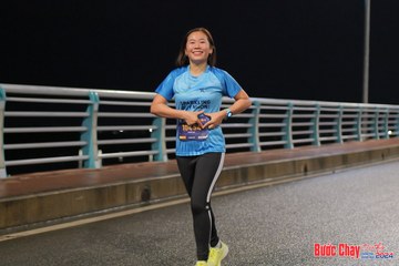 BƯỚC CHẠY CHÀO XUÂN THÀNH PHỐ QUẢNG NGÃI 2024 - Ảnh #1253806