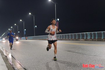 BƯỚC CHẠY CHÀO XUÂN THÀNH PHỐ QUẢNG NGÃI 2024 - Ảnh #1254875