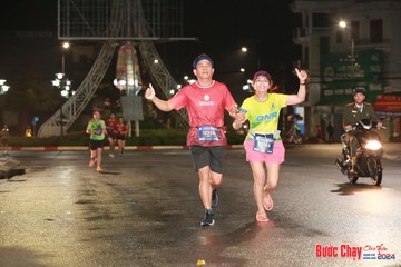 BƯỚC CHẠY CHÀO XUÂN THÀNH PHỐ QUẢNG NGÃI 2024 - Ảnh #1229272