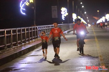 BƯỚC CHẠY CHÀO XUÂN THÀNH PHỐ QUẢNG NGÃI 2024 - Ảnh #1236278