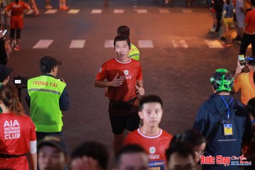 BƯỚC CHẠY CHÀO XUÂN THÀNH PHỐ QUẢNG NGÃI 2024 - Ảnh #1249719