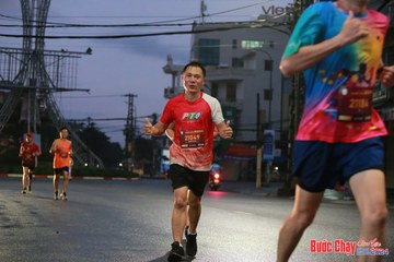 BƯỚC CHẠY CHÀO XUÂN THÀNH PHỐ QUẢNG NGÃI 2024 - Ảnh #1230171