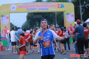 BƯỚC CHẠY CHÀO XUÂN THÀNH PHỐ QUẢNG NGÃI 2024 - Ảnh #1220820
