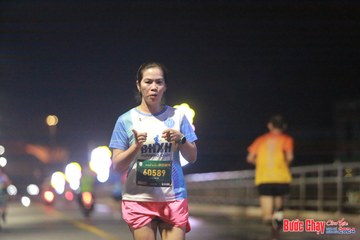 BƯỚC CHẠY CHÀO XUÂN THÀNH PHỐ QUẢNG NGÃI 2024 - Ảnh #1220186