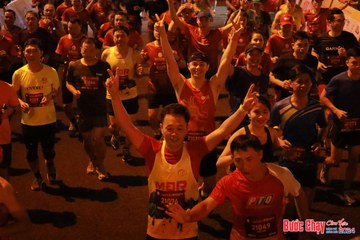 BƯỚC CHẠY CHÀO XUÂN THÀNH PHỐ QUẢNG NGÃI 2024 - Ảnh #1213076