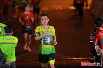 BƯỚC CHẠY CHÀO XUÂN THÀNH PHỐ QUẢNG NGÃI 2024 - Ảnh #1248606