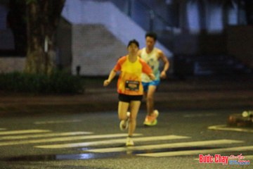 BƯỚC CHẠY CHÀO XUÂN THÀNH PHỐ QUẢNG NGÃI 2024 - Ảnh #1222790