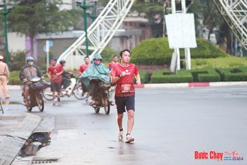 BƯỚC CHẠY CHÀO XUÂN THÀNH PHỐ QUẢNG NGÃI 2024 - Ảnh #1230628