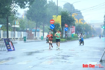 BƯỚC CHẠY CHÀO XUÂN THÀNH PHỐ QUẢNG NGÃI 2024 - Ảnh #1238416