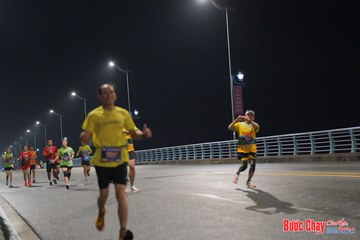 BƯỚC CHẠY CHÀO XUÂN THÀNH PHỐ QUẢNG NGÃI 2024 - Ảnh #1253943