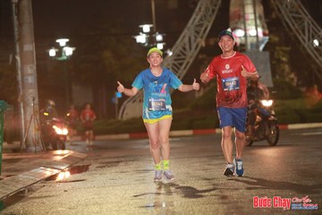 BƯỚC CHẠY CHÀO XUÂN THÀNH PHỐ QUẢNG NGÃI 2024 - Ảnh #1229376