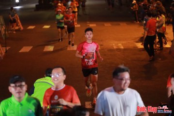 BƯỚC CHẠY CHÀO XUÂN THÀNH PHỐ QUẢNG NGÃI 2024 - Ảnh #1248773