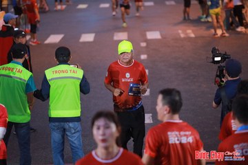 BƯỚC CHẠY CHÀO XUÂN THÀNH PHỐ QUẢNG NGÃI 2024 - Ảnh #1250053
