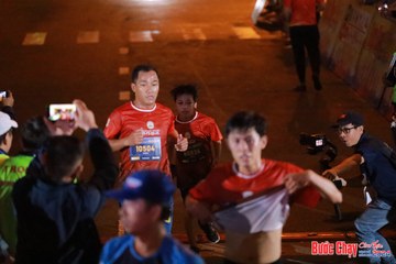BƯỚC CHẠY CHÀO XUÂN THÀNH PHỐ QUẢNG NGÃI 2024 - Ảnh #1247351