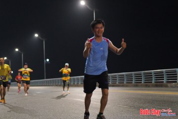 BƯỚC CHẠY CHÀO XUÂN THÀNH PHỐ QUẢNG NGÃI 2024 - Ảnh #1253935