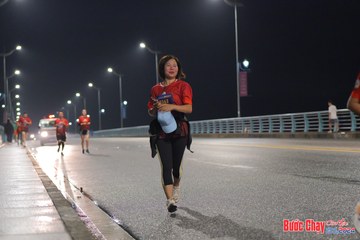 BƯỚC CHẠY CHÀO XUÂN THÀNH PHỐ QUẢNG NGÃI 2024 - Ảnh #1254977
