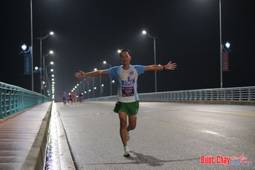 BƯỚC CHẠY CHÀO XUÂN THÀNH PHỐ QUẢNG NGÃI 2024 - Ảnh #1252834