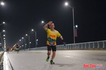 BƯỚC CHẠY CHÀO XUÂN THÀNH PHỐ QUẢNG NGÃI 2024 - Ảnh #1254803