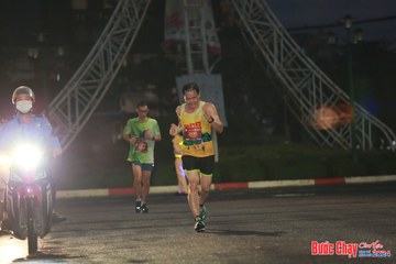BƯỚC CHẠY CHÀO XUÂN THÀNH PHỐ QUẢNG NGÃI 2024 - Ảnh #1230060