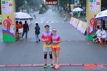 BƯỚC CHẠY CHÀO XUÂN THÀNH PHỐ QUẢNG NGÃI 2024 - Ảnh #1252317