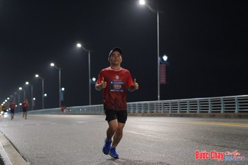 BƯỚC CHẠY CHÀO XUÂN THÀNH PHỐ QUẢNG NGÃI 2024 - Ảnh #1253447
