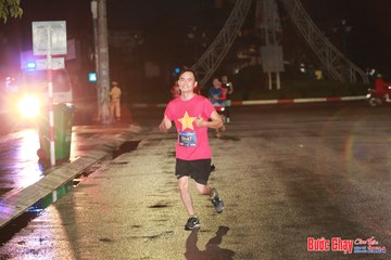 BƯỚC CHẠY CHÀO XUÂN THÀNH PHỐ QUẢNG NGÃI 2024 - Ảnh #1229531