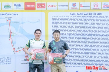 BƯỚC CHẠY CHÀO XUÂN THÀNH PHỐ QUẢNG NGÃI 2024 - Ảnh #1198611