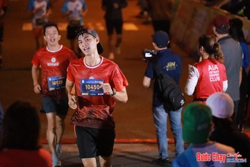 BƯỚC CHẠY CHÀO XUÂN THÀNH PHỐ QUẢNG NGÃI 2024 - Ảnh #1245890