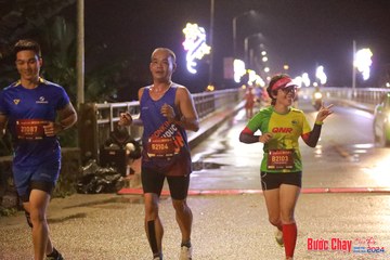 BƯỚC CHẠY CHÀO XUÂN THÀNH PHỐ QUẢNG NGÃI 2024 - Ảnh #1229880