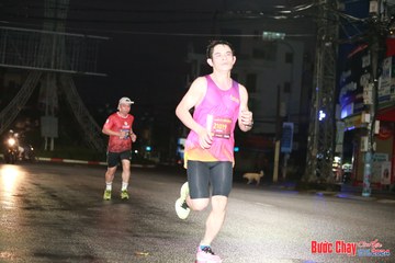 BƯỚC CHẠY CHÀO XUÂN THÀNH PHỐ QUẢNG NGÃI 2024 - Ảnh #1229918
