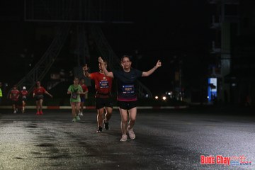 BƯỚC CHẠY CHÀO XUÂN THÀNH PHỐ QUẢNG NGÃI 2024 - Ảnh #1229618