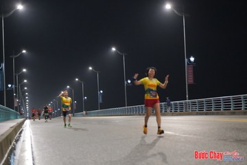 BƯỚC CHẠY CHÀO XUÂN THÀNH PHỐ QUẢNG NGÃI 2024 - Ảnh #1254771