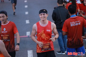 BƯỚC CHẠY CHÀO XUÂN THÀNH PHỐ QUẢNG NGÃI 2024 - Ảnh #1250790