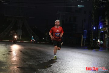 BƯỚC CHẠY CHÀO XUÂN THÀNH PHỐ QUẢNG NGÃI 2024 - Ảnh #1229923