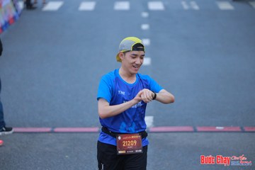 BƯỚC CHẠY CHÀO XUÂN THÀNH PHỐ QUẢNG NGÃI 2024 - Ảnh #1252078