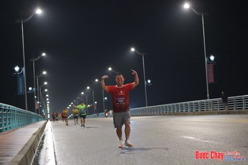 BƯỚC CHẠY CHÀO XUÂN THÀNH PHỐ QUẢNG NGÃI 2024 - Ảnh #1254701
