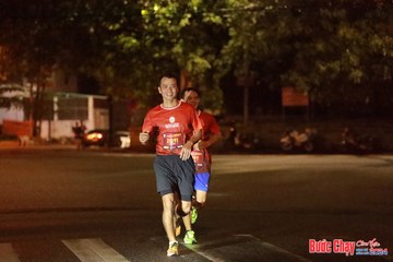 BƯỚC CHẠY CHÀO XUÂN THÀNH PHỐ QUẢNG NGÃI 2024 - Ảnh #1236490