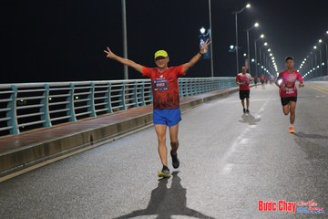 BƯỚC CHẠY CHÀO XUÂN THÀNH PHỐ QUẢNG NGÃI 2024 - Ảnh #1254093