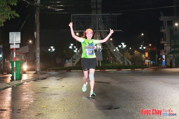 BƯỚC CHẠY CHÀO XUÂN THÀNH PHỐ QUẢNG NGÃI 2024 - Ảnh #1229117