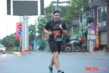 BƯỚC CHẠY CHÀO XUÂN THÀNH PHỐ QUẢNG NGÃI 2024 - Ảnh #1237138