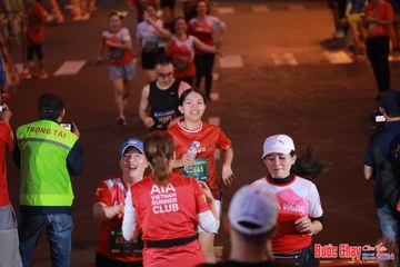 BƯỚC CHẠY CHÀO XUÂN THÀNH PHỐ QUẢNG NGÃI 2024 - Ảnh #1249368