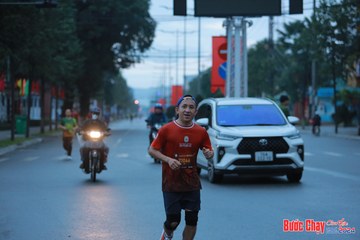 BƯỚC CHẠY CHÀO XUÂN THÀNH PHỐ QUẢNG NGÃI 2024 - Ảnh #1236879