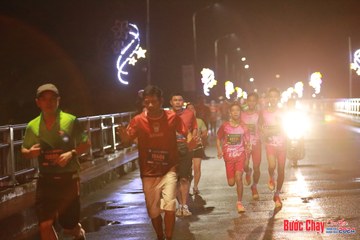 BƯỚC CHẠY CHÀO XUÂN THÀNH PHỐ QUẢNG NGÃI 2024 - Ảnh #1231969