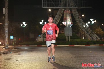 BƯỚC CHẠY CHÀO XUÂN THÀNH PHỐ QUẢNG NGÃI 2024 - Ảnh #1229040