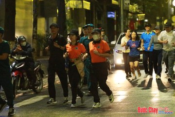 BƯỚC CHẠY CHÀO XUÂN THÀNH PHỐ QUẢNG NGÃI 2024 - Ảnh #1223727