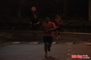 BƯỚC CHẠY CHÀO XUÂN THÀNH PHỐ QUẢNG NGÃI 2024 - Ảnh #1222169