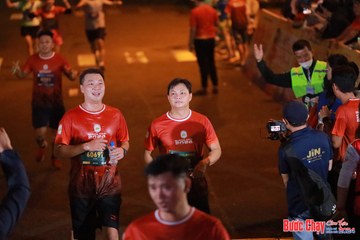 BƯỚC CHẠY CHÀO XUÂN THÀNH PHỐ QUẢNG NGÃI 2024 - Ảnh #1246950