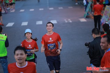 BƯỚC CHẠY CHÀO XUÂN THÀNH PHỐ QUẢNG NGÃI 2024 - Ảnh #1250800