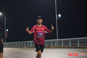 BƯỚC CHẠY CHÀO XUÂN THÀNH PHỐ QUẢNG NGÃI 2024 - Ảnh #1254758