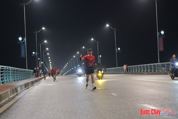 BƯỚC CHẠY CHÀO XUÂN THÀNH PHỐ QUẢNG NGÃI 2024 - Ảnh #1254549